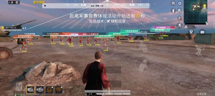 和平精英外挂被封怎么解（和平精英跟外挂组队被封怎么解）
